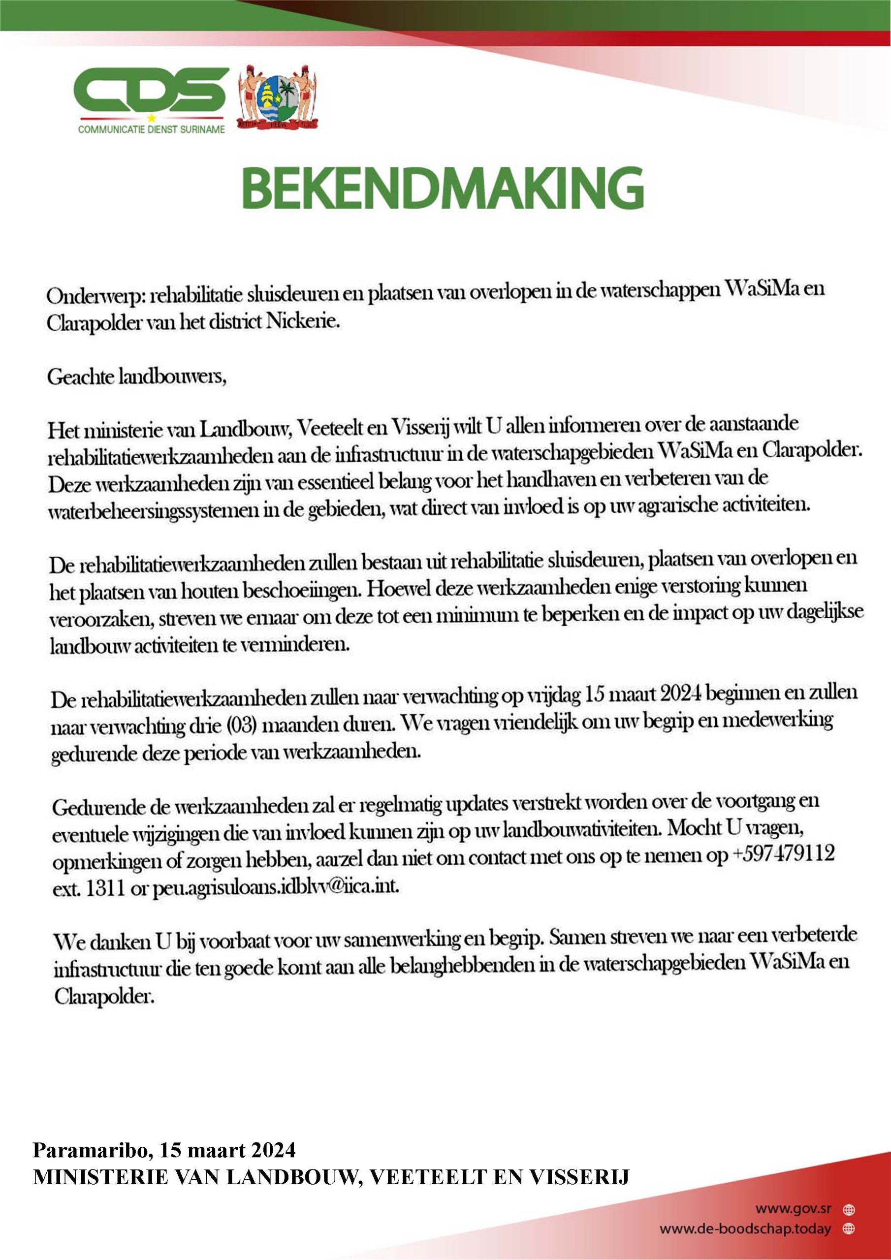 Description or Alt Text