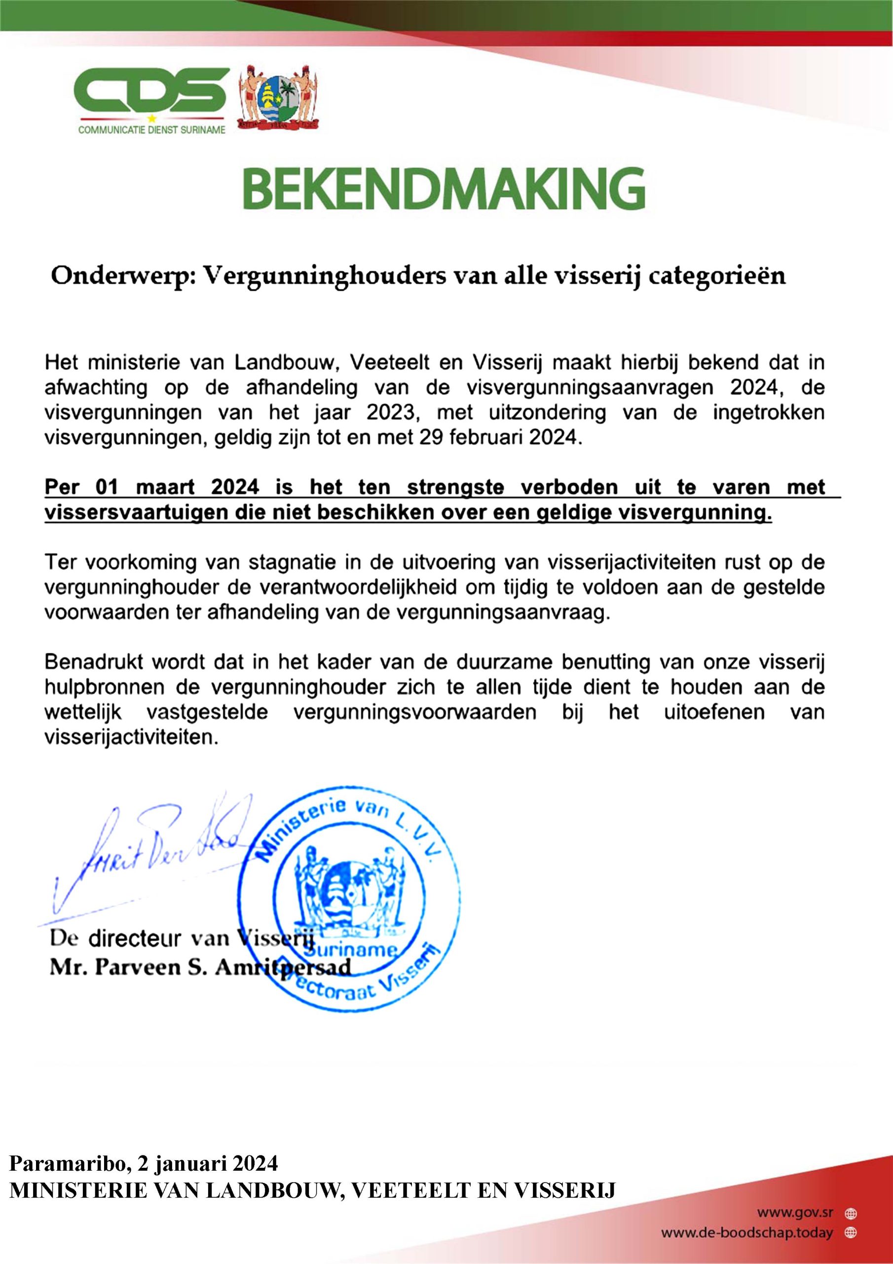 Description or Alt Text