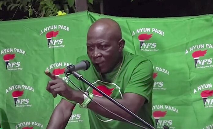 Description or Alt Text